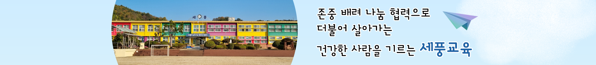 기본 서브비주얼